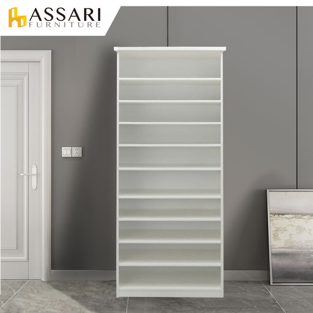 ASSARI -防潮防蛀塑鋼開放高鞋櫃(寬84x深34x高180cm)