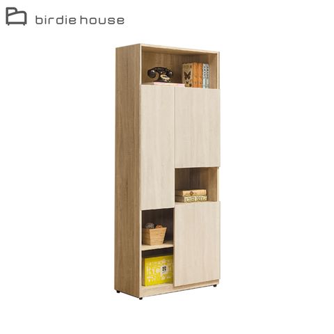 Birdie-希貝兒2.5尺三門開放式書櫃/展示置物櫃/收納櫃