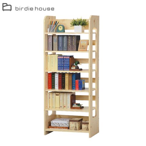 Birdie-米洛2.1尺松木實木六層書架/收納置物架/展示架