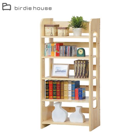 Birdie-米洛2.1尺松木實木五層書架/收納置物架/展示架