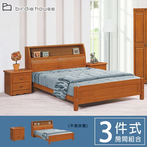 Birdie-奧蘿拉5尺實木雙人房間組-三件組(床頭箱+床底+床頭櫃)