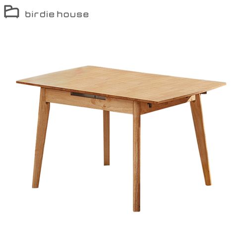 Birdie-宮崎4.3尺拉合/伸縮實木餐桌