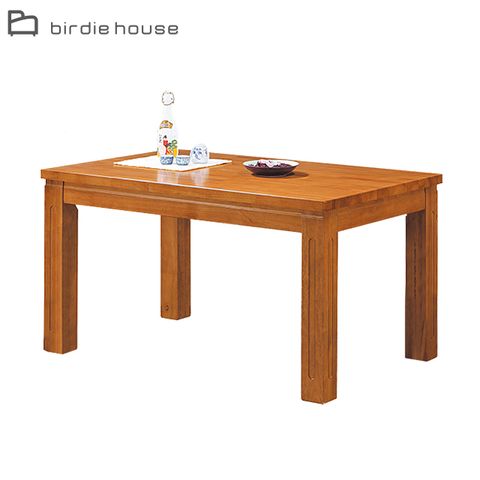 Birdie-吉娜4.5尺簡約實木餐桌