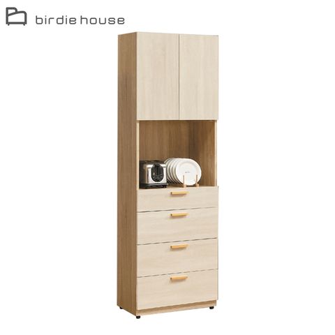 Birdie-希貝兒2尺二門四抽收納高餐櫃/電器櫃