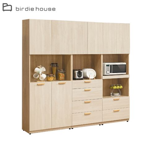 Birdie-希貝兒6.5尺多功能收納高餐櫃/電器櫃組合