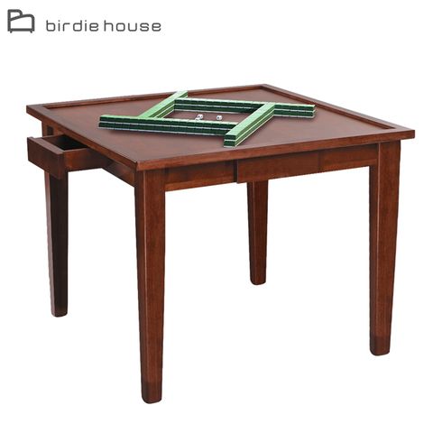 Birdie-尼克2.8尺多功能實木餐桌/麻將桌(可夾紙)
