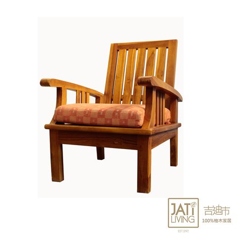 【吉迪市柚木家具】全柚木實木簡約單人椅/沙發椅 HALI002C