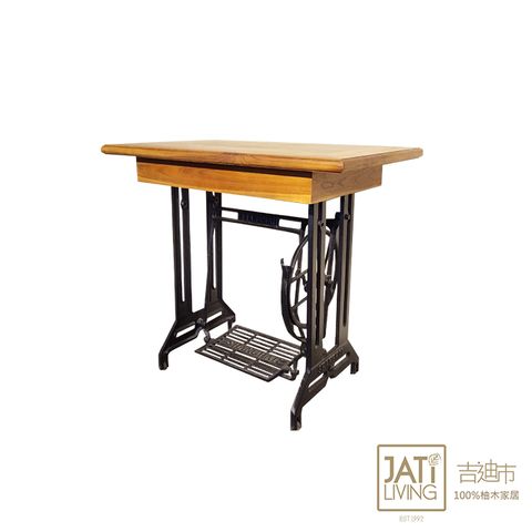 【吉迪市柚木家具】個性風實木裁縫機腳桌 LT-056C