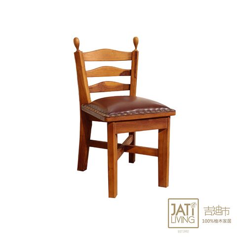 【吉迪市柚木家具】實木銅釘全牛皮造型小椅/矮凳 ETCH007SL