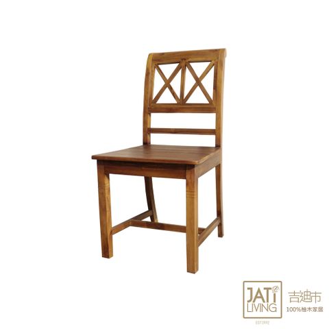 【吉迪市柚木家具】柚木餐椅 靠背 簡約 椅子 休閒椅 餐廳 ETCH008