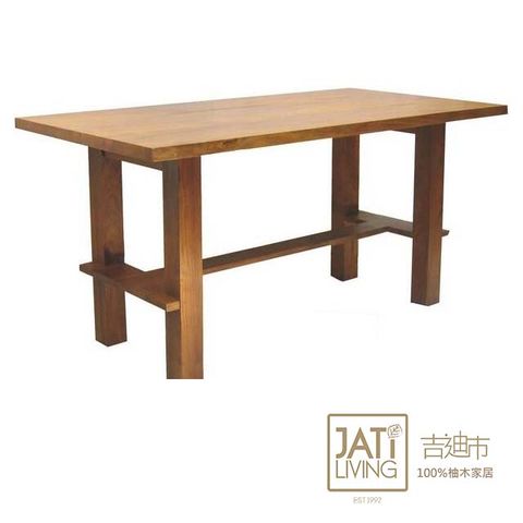 【吉迪市柚木家具】簡約設計全實木餐桌 當代 現代 簡約 多功能 鄉村 歐美 極簡 沉穩 HY157