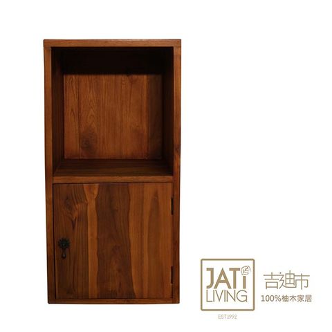 【吉迪市柚木家具】柚木簡約造型兩層式組合櫃 矮櫃 櫃子 置物櫃 收納櫃 HY177B