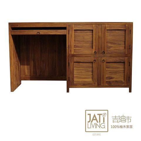 【吉迪市柚木家具】原木刻紋造型書桌 工作桌 桌子 HYSS039