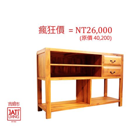 【吉迪市柚木家具】柚木多格開放式腰櫃 收納櫃 電視櫃 抽屜 RPSC020