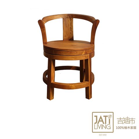 【吉迪市柚木家具】柚木旋轉造型椅 椅子 休閒椅 旋轉椅 RPCH022