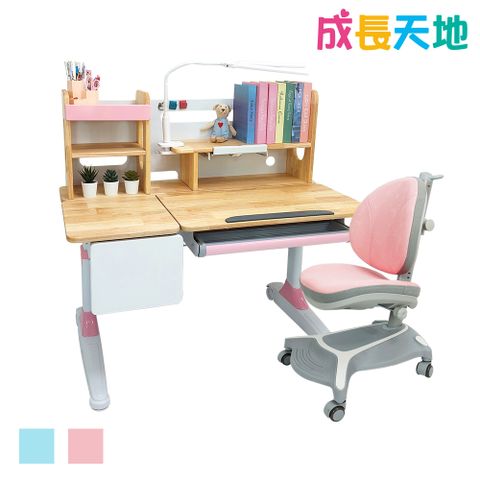 (預購)【成長天地】兒童書桌 110公分 可升降成長桌椅寫字畫畫桌椅組 人體工學椅 ME204+AU617P(粉色)(預購)