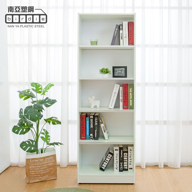 Birdie 柏蒂家居 南亞塑鋼-2尺開放式5格防水塑鋼書櫃/五格收納櫃/展示櫃(白色)