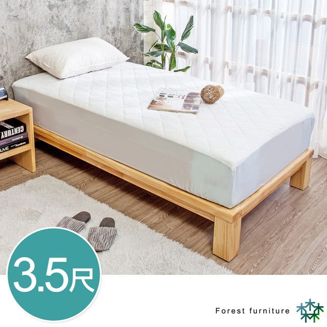 Boden -森林家具 維爾3.5尺單人加大全實木床底(不含床頭片及床墊)