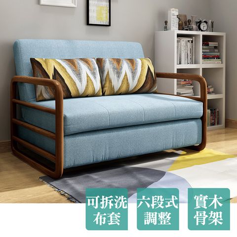 Boden-凱西藍色布沙發床/雙人椅/二人座(贈抱枕)
