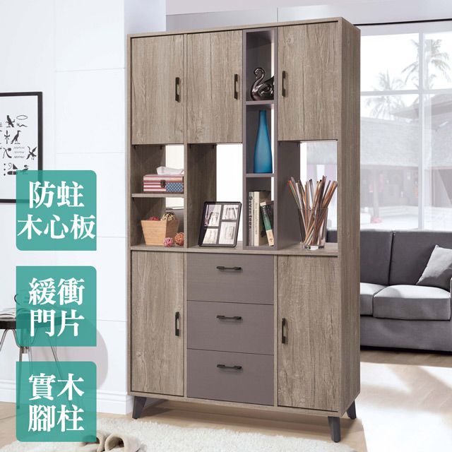 Boden -奧瓦3.7尺工業風屏風高鞋櫃/玄關收納櫃/展示置物櫃/雙面造型隔間櫃