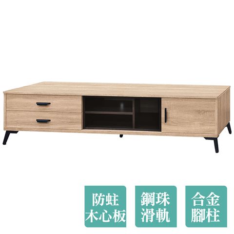Boden-諾耶6尺電視櫃/長櫃/視聽櫃-梧桐色