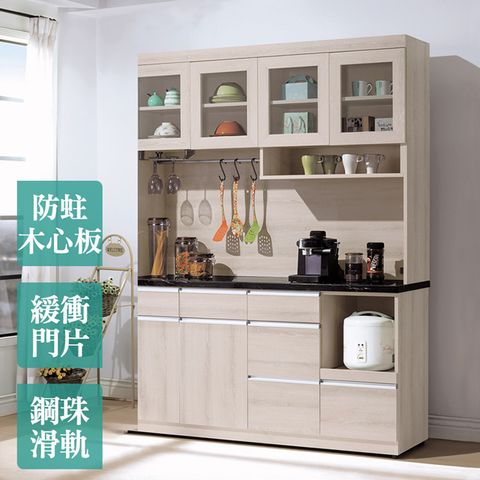 Boden-妮薇5.4尺石面收納高餐櫃/碗盤櫃/電器櫃(上座+下座)