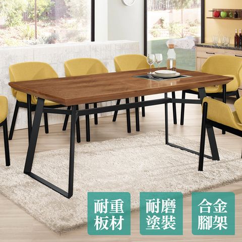 Boden-帕洛5.3尺工業風餐桌/長桌/工作桌/會議桌