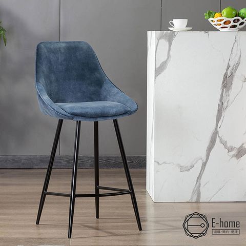 E-home Martin馬丁固定式流線吧檯椅-坐高67cm-藍色
