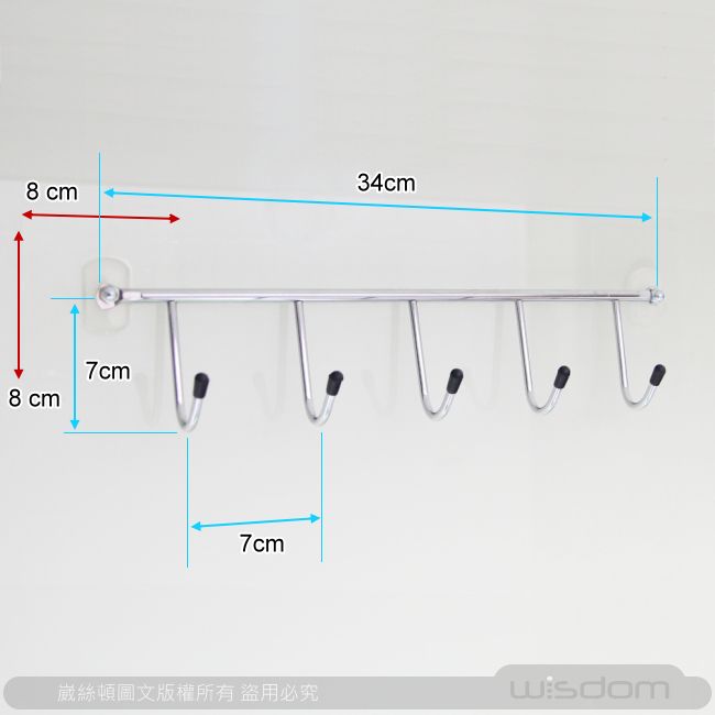  Wisdom (SKY HOOK 系列)無痕鎖壁掛鉤-J形5鉤