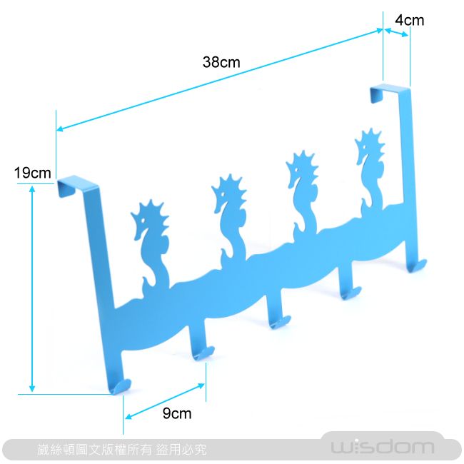  Wisdom 海馬造型門後鉤(五鉤)-超值兩入組