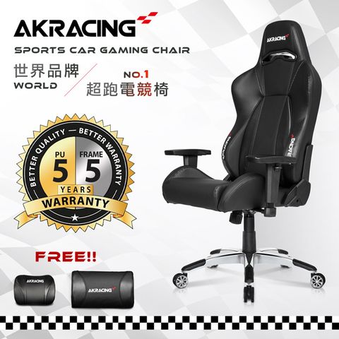 AK RACING AKRACING超跑電競椅旗艦款-GT68 NINJA