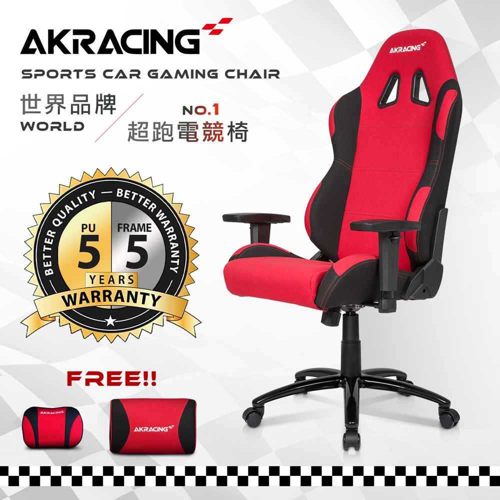 AK RACING GT02 Redstorm PChome 24h