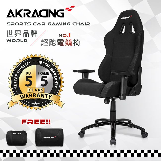 AKRACING超跑賽車椅-GT05 Whirlwind - PChome 24h購物