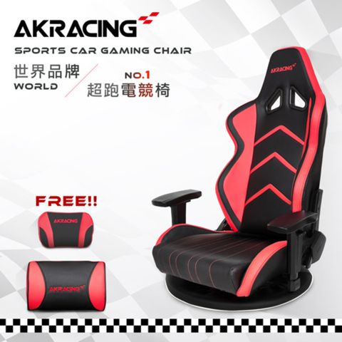 AK RACING AKRACING超跑電競椅和室款-GT109 WASHITSU-紅