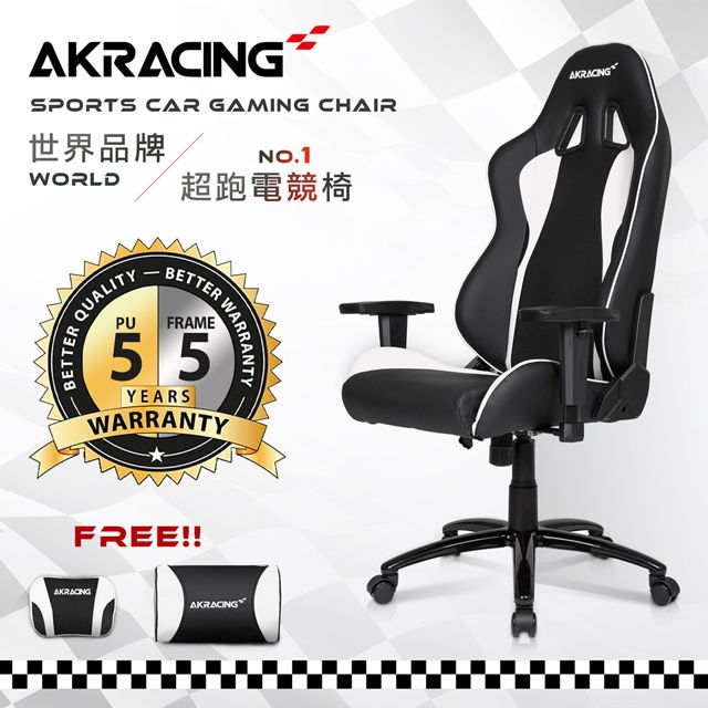 AK RACING AKRACING超跑電競椅-GT58 Nitro-白