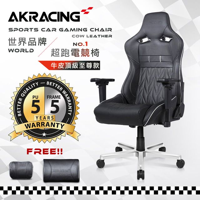 AKRACING GT777 PRO LUXURY PChome 24h