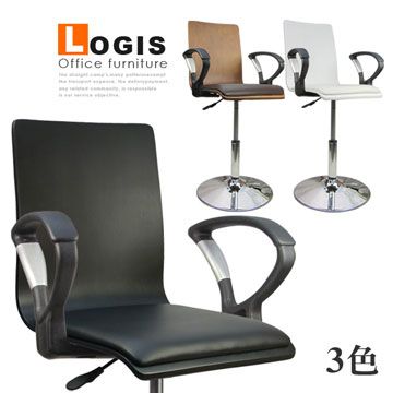 LOGIS．迷幻扶手曲木低吧椅/事務椅/電腦椅/吧台椅(三色) -DIY組裝-