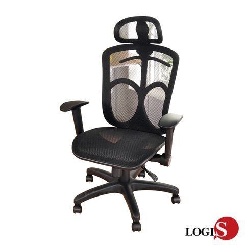 LOGIS 奈野盾牌護腰壓框式全網辦公椅/電腦椅/工學椅【D810】
