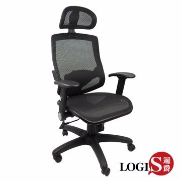 LOGIS．漢奈斯護腰升級壓框墊全網椅/辦公椅/電腦椅/工學椅 DIY-D830