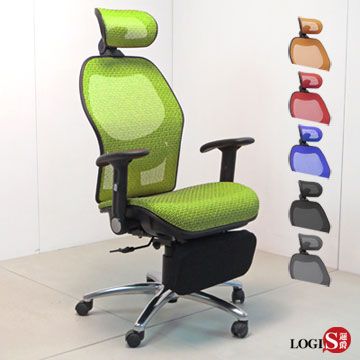 LOGIS邏爵-阿爾邦雙網人體工學椅 全網椅 辦公椅 電腦椅 T85CSZ