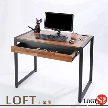 LOGIS 耐磨工業風桌面附插座工作桌辦公桌 電腦桌 餐桌(長98寬60x高77公分)