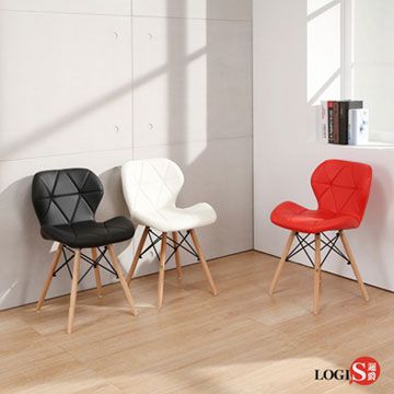 LOGIS 邏爵  摩登伊姆斯餐椅 /工作椅/休閒椅/書桌椅/北歐風 X666