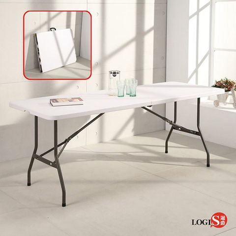 LOGIS - 升級版桌面可折多用途183*76塑鋼折合桌/露營桌/展示桌/會議桌CZ183Z