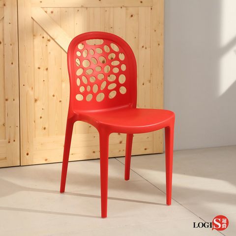 LOGIS邏爵 -創意鏤空塑膠餐椅 工作椅 休閒椅 書桌椅 北歐風 J011