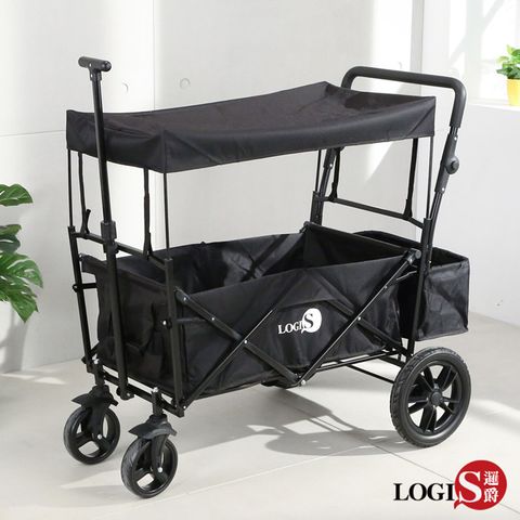 LOGIS - 美式黑潮超大輪摺疊推車 購物車 寵物推車 LV169-BBK