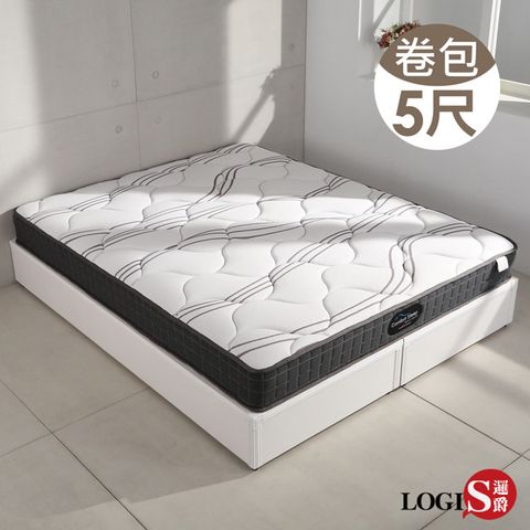 LOGIS 邏爵 5尺床 彈簧床 雙人床 厚實質感床墊 租屋 床墊 歐盟認證 家具 和室【E221B-5M】