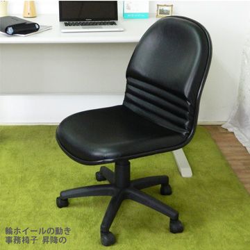 STYLEHOUSE 時尚屋 奧伯倫無扶手辦公椅FG5-HE-34