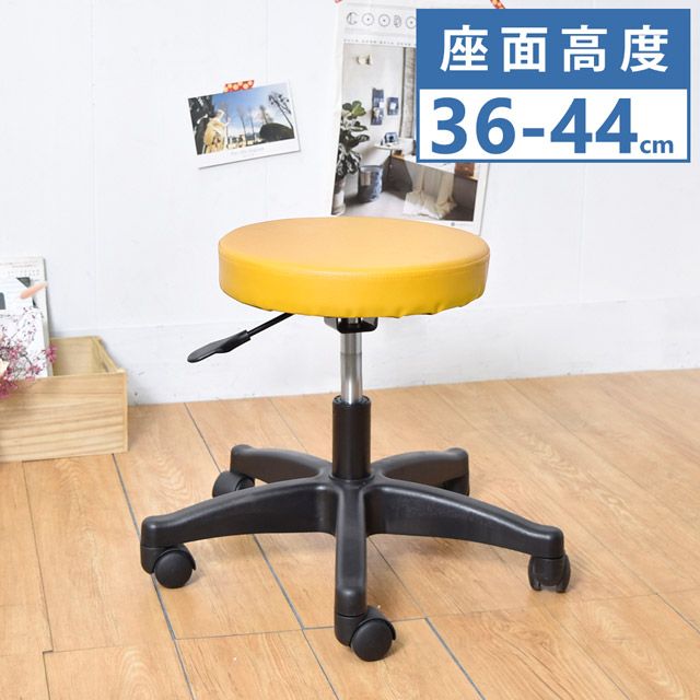 凱堡舒適皮革美容椅(低款)-高36-44cm 工作椅/美容椅/吧檯椅/旋轉椅 