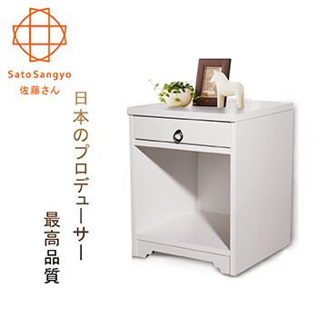 【Sato】ANRI小日子單抽開放邊櫃‧幅40cm-樸素白