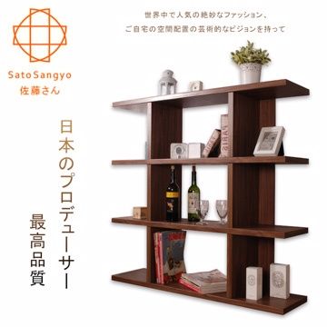 Sato FIZZ森隔間四層收納展示櫃幅120cm